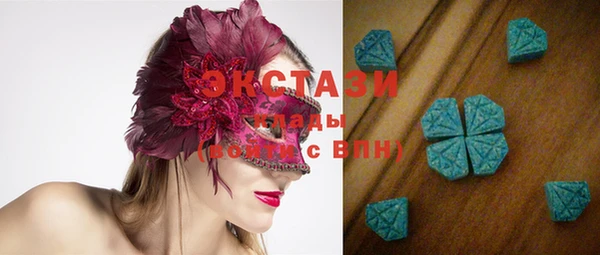 ECSTASY Алзамай