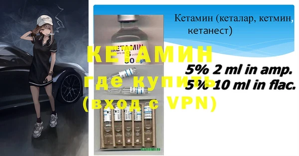 mdpv Новодвинск