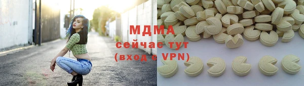 ECSTASY Алзамай