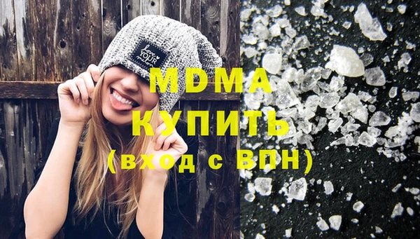 стафф Алексеевка