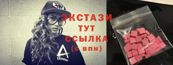 стафф Алексеевка